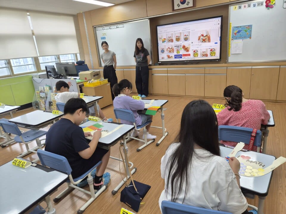 웅천초, 즐거운 탐구 중심 ‘2026 AI 수학 점핑학교’ 수학 캠프 개최 - 교육 | 코리아NEWS