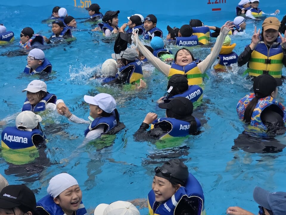 옥과초 5학년, 화순아쿠아나서 신나는 수영 체험…물놀이로 스트레스 해소 - 교육 | 코리아NEWS