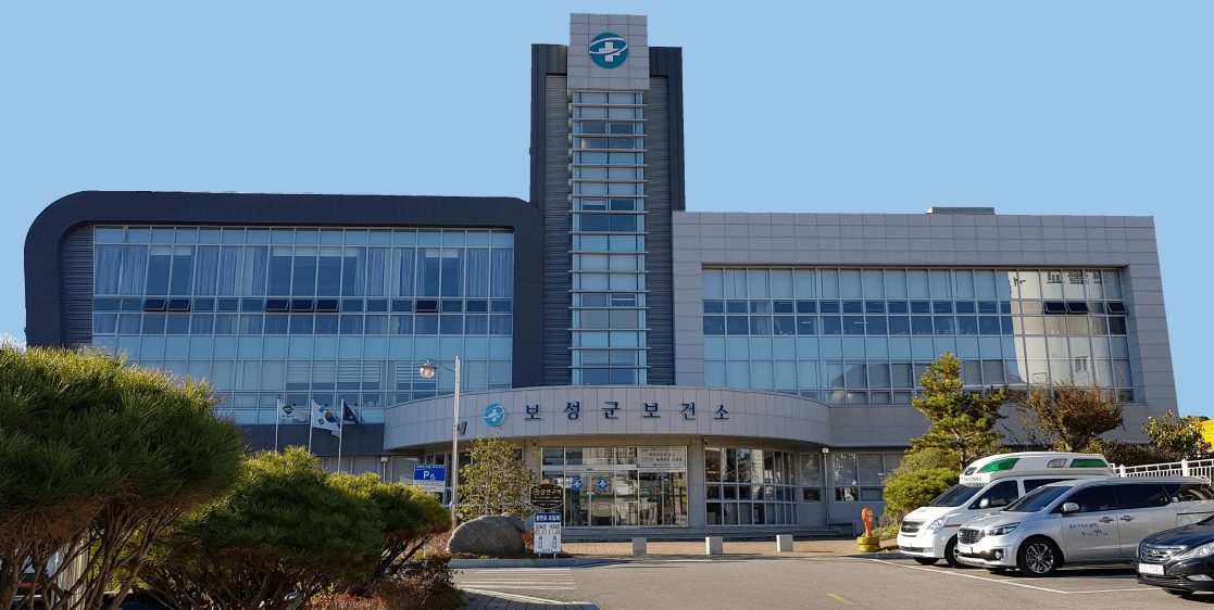 보성군, 의료공백 해소 나선다… 보건지소 기능개편 본격 시행