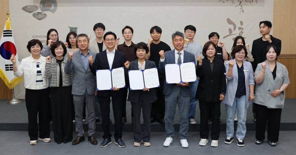 청자·분청·백자 3대 박물관, 도자문화 르네상스 도모 - 문화 | 코리아NEWS