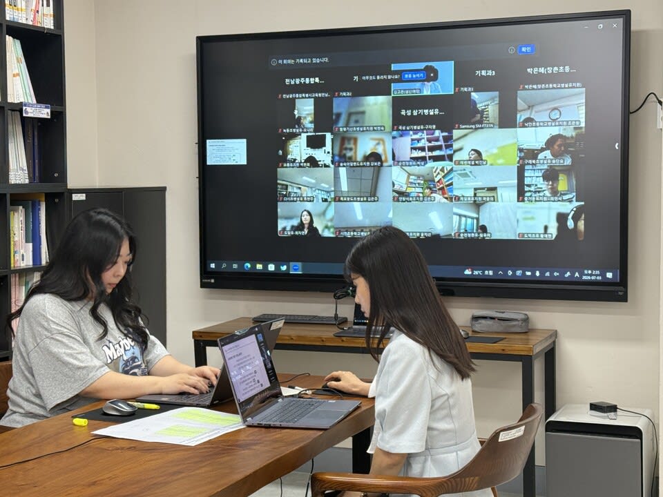 전남유아교육진흥원, 교사 대상 ‘2030 미래교실’ 디지털역량 강화 직무연수 운영