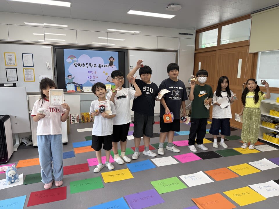 창평초, ‘북카페’로 즐기는 체험형 독서…책과 친해지는 특별한 시간 - 교육 | 코리아NEWS