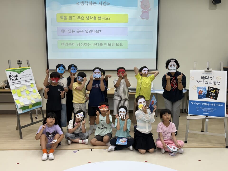임자초, 문학가 배다인 초청해 ‘임자독서한마당’ 열풍 - 교육 | 코리아NEWS