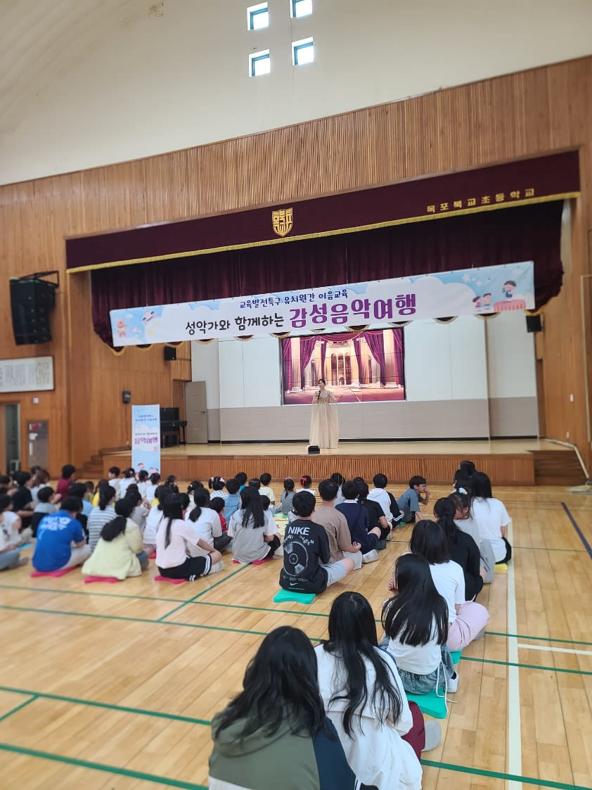 성악가와 함께하는 감성 음악여행, 5개 유치원 아이들의 마음을 울리다 - 교육 | 시민의 눈