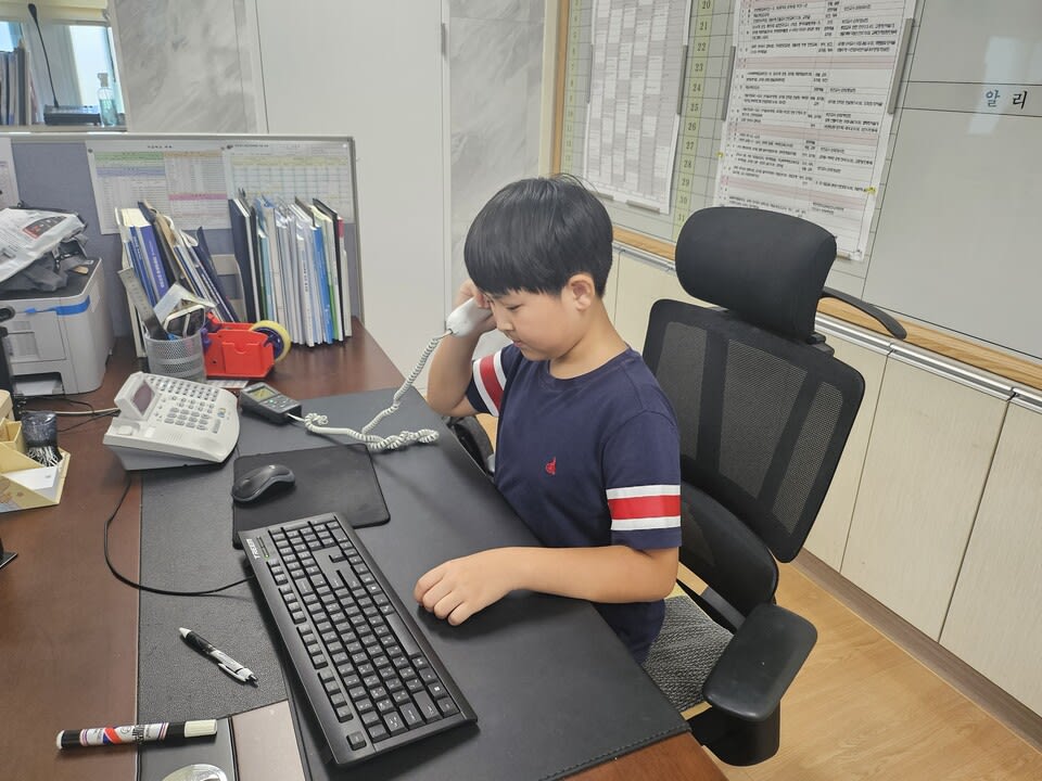 고흥 남양초 학생들, 대회 상금 전액 기부…지역사회에 전한 ‘작은 희망’ - 교육 | 코리아NEWS
