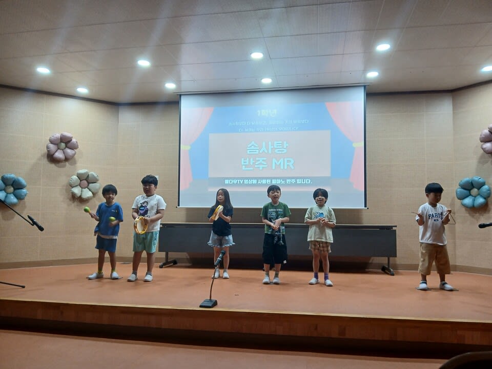 47명 전교생 무대 위로…동면초, 소외 없는 ‘1인 1악기 음악회’