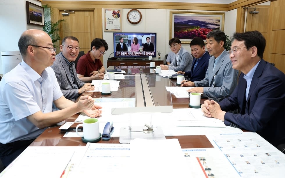강진군, 지방소멸 대응 위한 옴천면 원타운 상수원 보호구역 해제 추진 - 행정 | 코리아NEWS