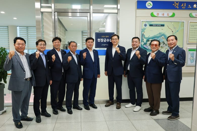 영암군, 민선9기 첫 공약 이행…삼호읍 ‘현장군수실’ 개소