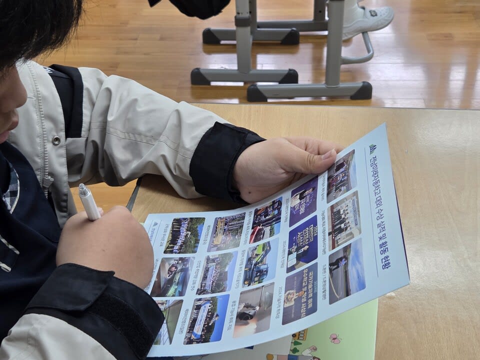 장흥교육지원청, 관내 중학생 맞춤형 진로·고교학점제 연수 실시 - 교육 | 코리아NEWS