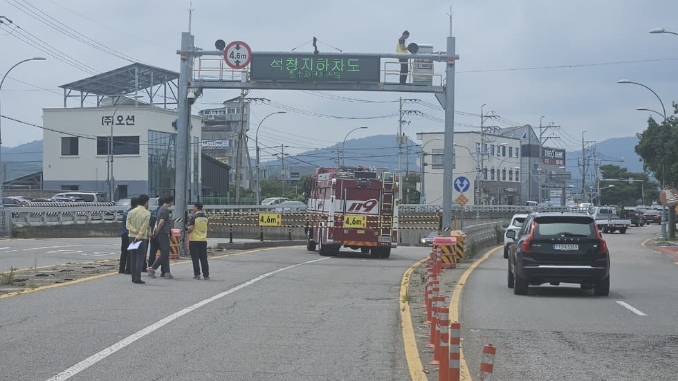 여수시, 태풍·집중호우 대비 엑스포지하차도 합동훈련 실시