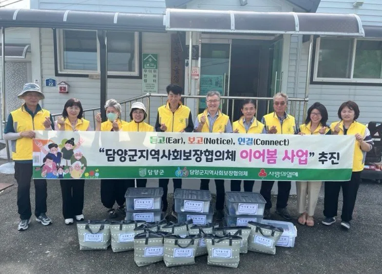 담양, 창평면 취약계층 방문…복지사각지대 해소 '이어봄'