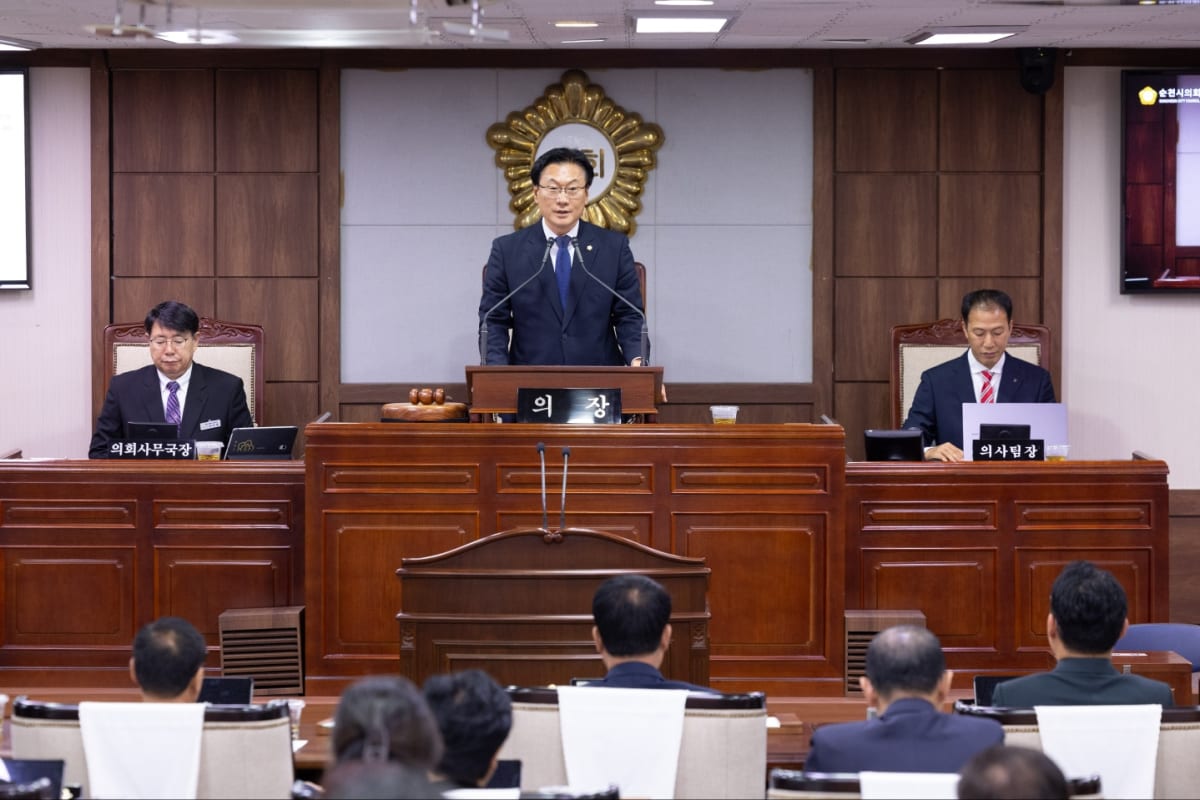 순천시의회, 제10대 전반기 상임위원장 선출...원 구성 마무리 - 의회 | 코리아NEWS