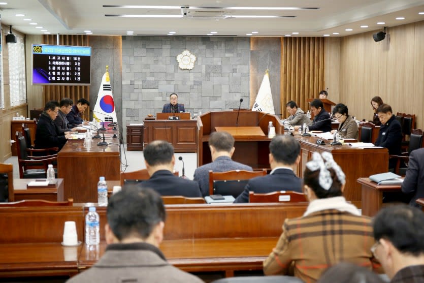 영광군의회, 제2회 의원간담회 개최…임영민 의원 ‘한국수화언어 조례’ 상정