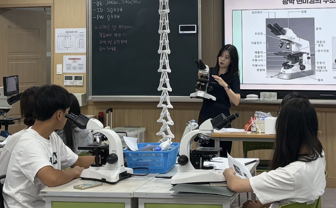 화순중학생들, 실험실 안전·기초도구 ‘마스터’…R&E 프로그램 성료
