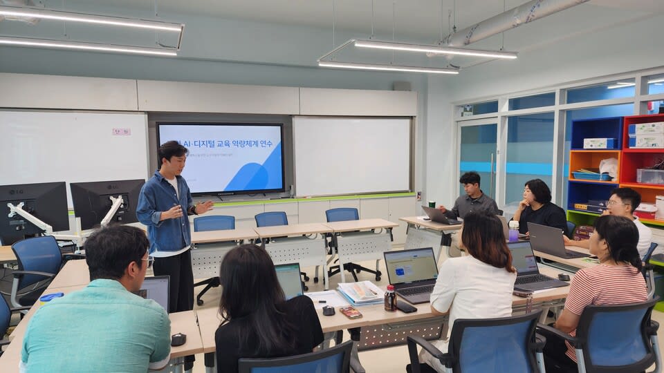 함평교육지원청, AI·디지털 시대 교원 역량 강화…2달간 연수 성황리 마감