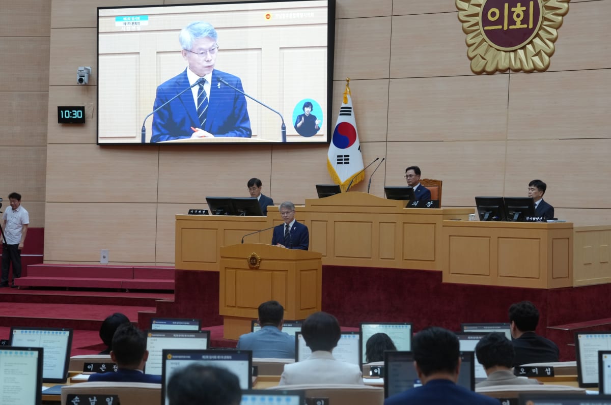 민형배 특별시장 취임 후 첫 시정연설…“압도적 성장, 함께 사는 특별시”