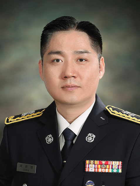 전남광주소방학교 채관병 소방경, 중앙 소방교육혁신 대서 '장관상' 수상 - 교육 | 전남광주뉴스