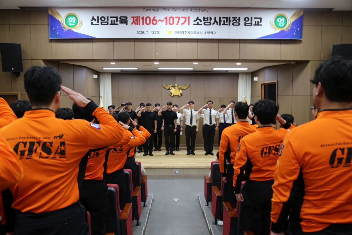 호남 최일선 갈 155명 신임 소방관, 24주간 체계 훈련 돌입