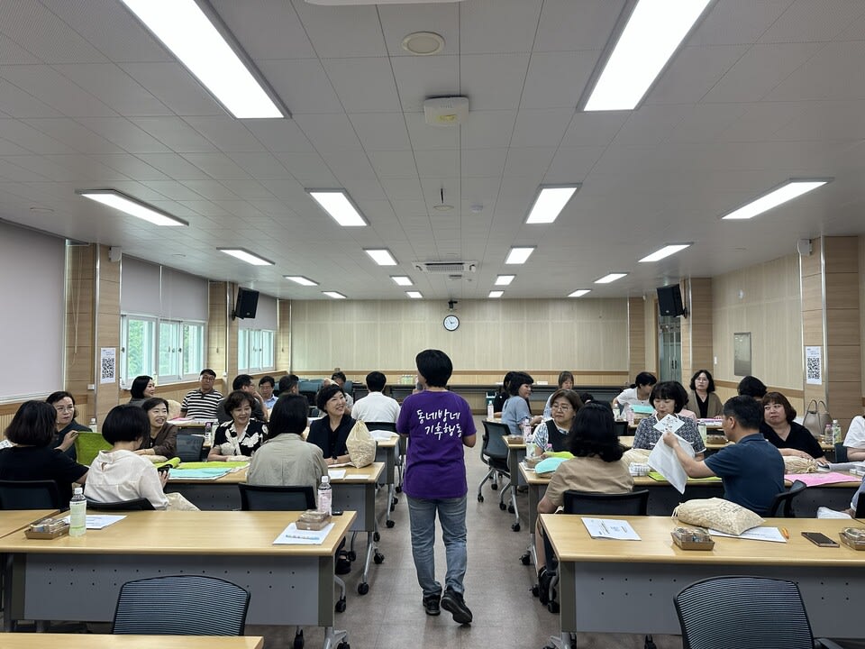 무안교육지원청, 기후위기 대응…학교 관리자 생태전환교육 역량 강화 - 교육 | 전남광주뉴스
