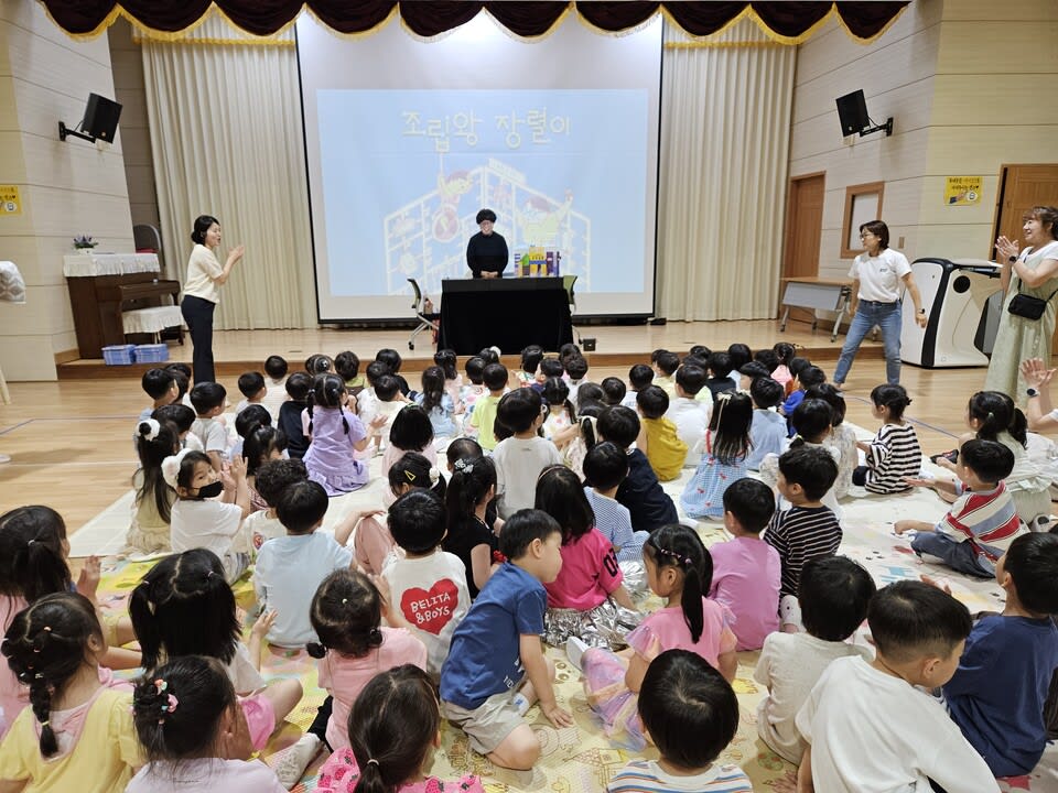 송현유치원, ‘작가와의 만남’으로 유·초 이음교육 실천