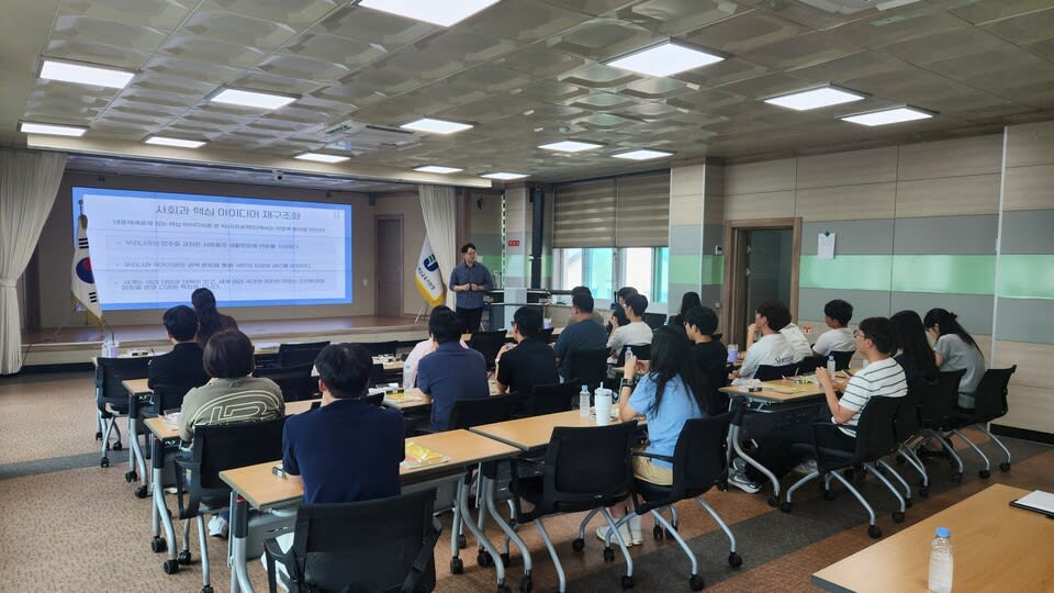 해남교육지원청, '학생 주도성 키움 수업' 혁신 사례 공유 - 교육 | 시민의 눈