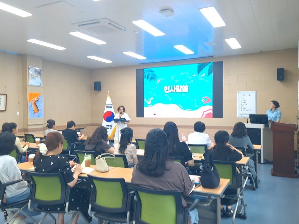 영광교육지원청, 유아 방과후과정 질 높이고 교사 역량 강화