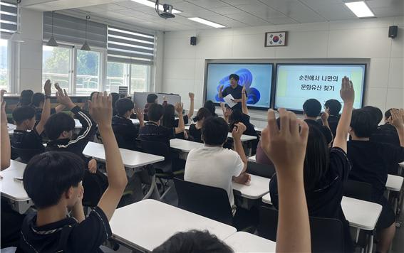 책과 현장을 잇는 교육 혁신, 순천이수중학교가 주목받는 이유 - 교육 | 코리아NEWS
