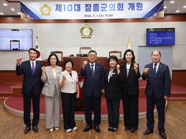 제10대 장흥군의회 개원…백광철 신임 의장, '군민 삶 최우선' 다짐