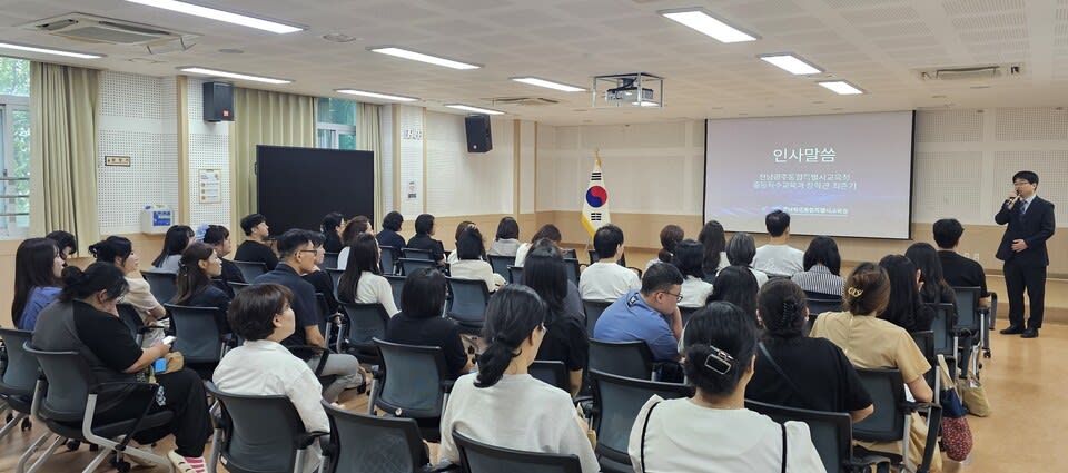 특수교육대상학생 위한 '대학 진학 길라잡이' 열려 - 교육 | 코리아NEWS