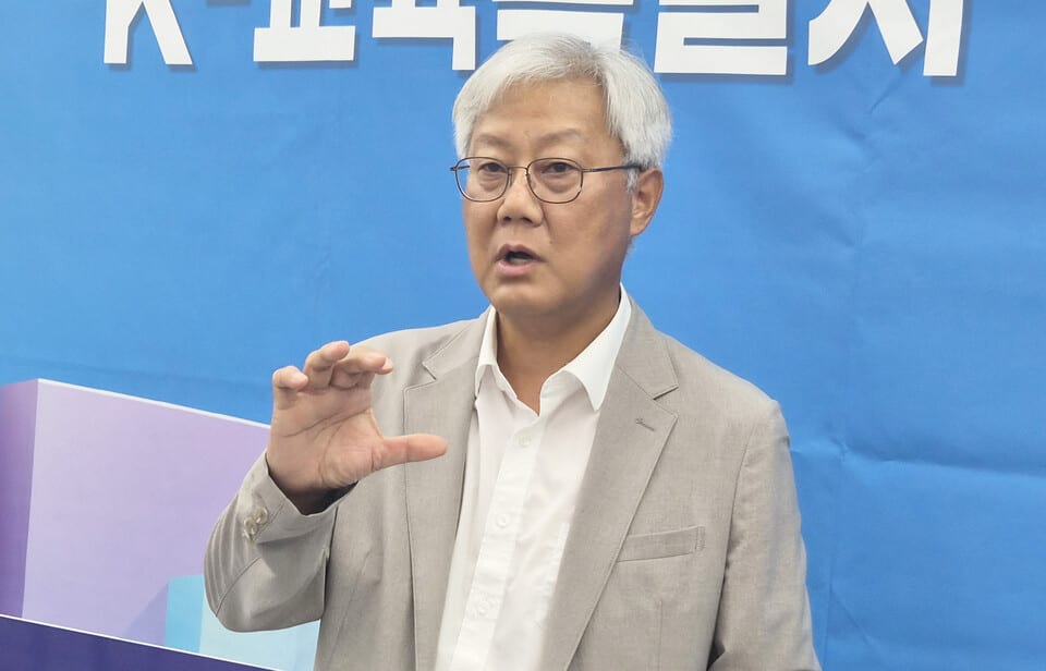 K-교육특별시, 서술형 평가 도입·5권역 개편·교원안심 프로젝트 제시 - 교육 | 코리아NEWS