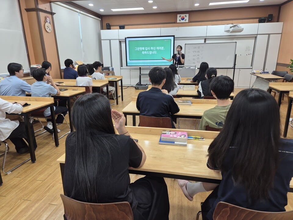 학교 경계 넘어 꿈을 잇다, 구례 3개교 '공동 진로캠프' 개최 - 교육 | 전남광주뉴스