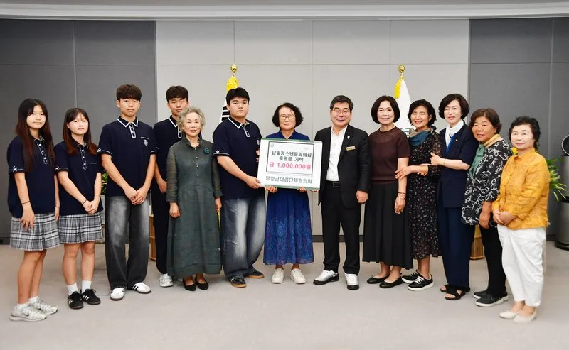 담양군여성단체, 축제 수익금 100만 원 청소년에 기부