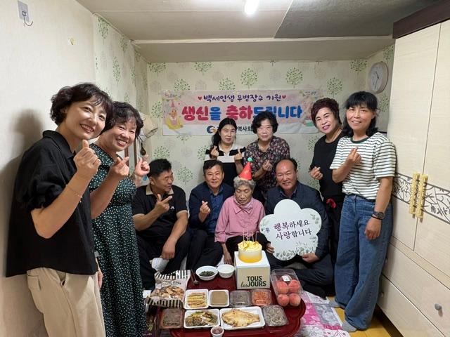 진상면, ‘장수어르신 생신상 차려드리기’로 따뜻한 위로 전달