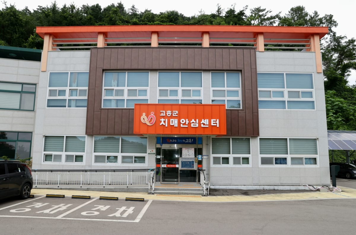 무더위 속 치매 어르신 지키는 고흥군의 특별 대책