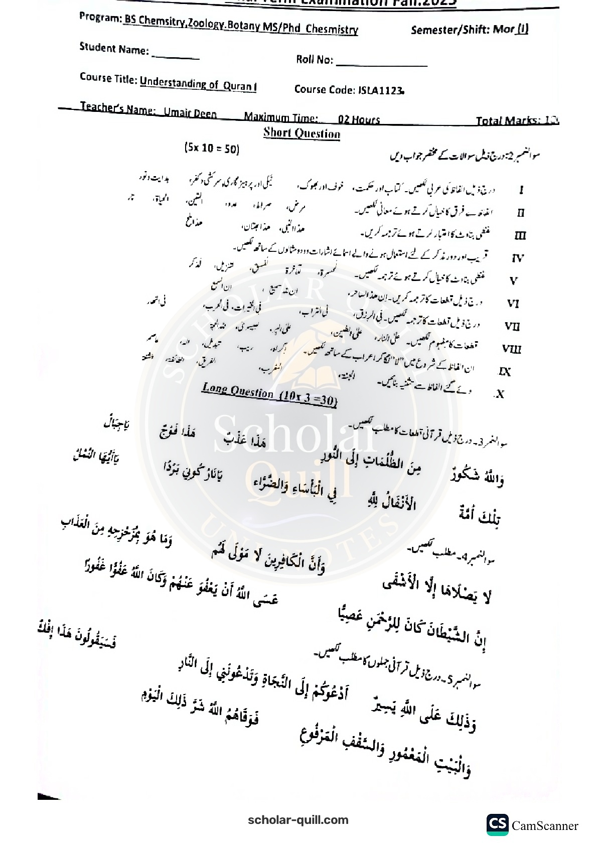 Understanding of Quran-I BS Chemistry, BS Zoology, BS Botany, MS/PhD Chemistry