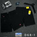 Jean Short 3