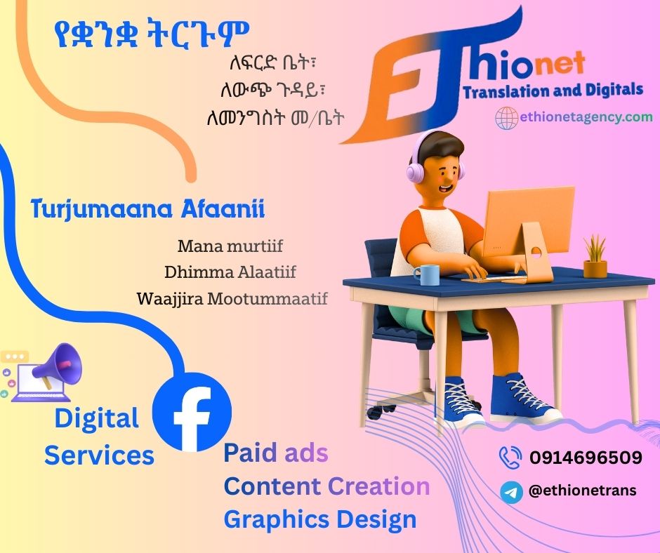 Translation and Digital Services under one roof