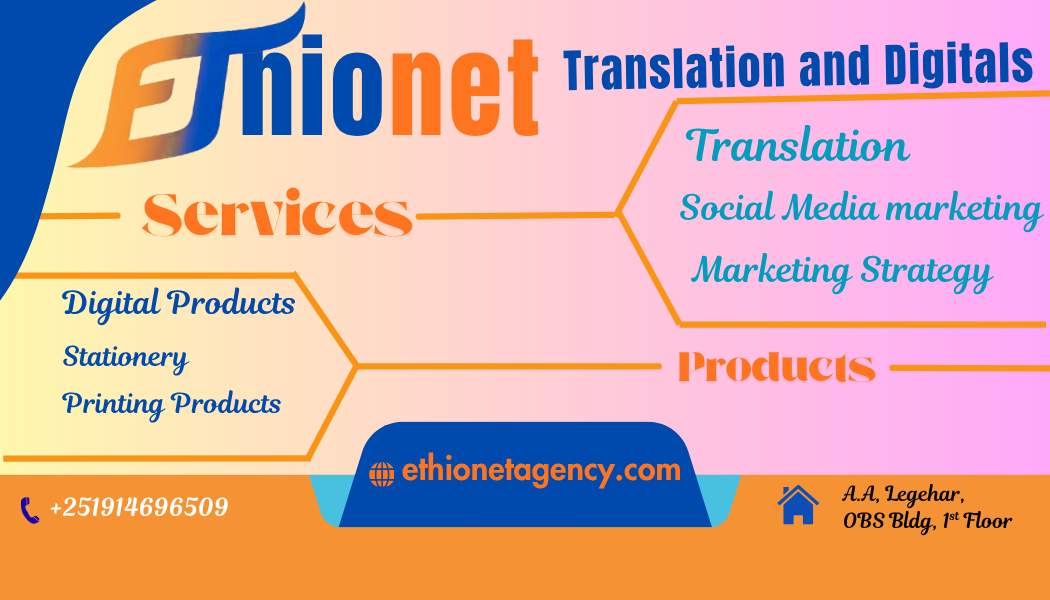Ethionet Expands into Social Media Marketing & Digital Products and Templates