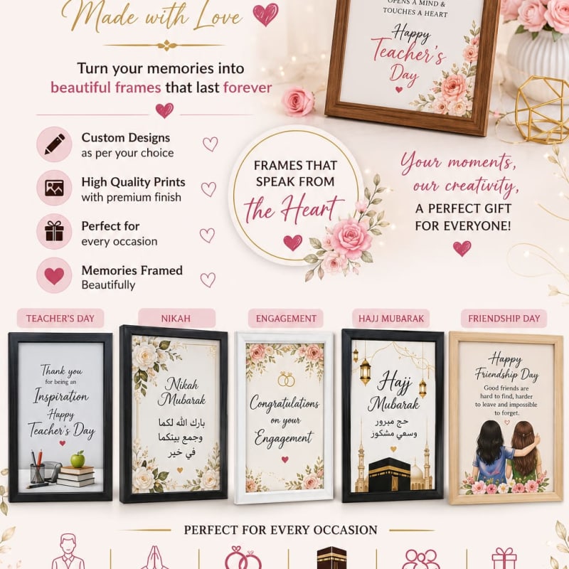 Frame design available