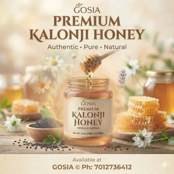 Kalonji Honey