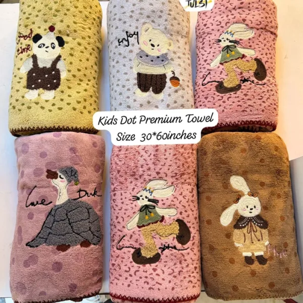 Kids towel