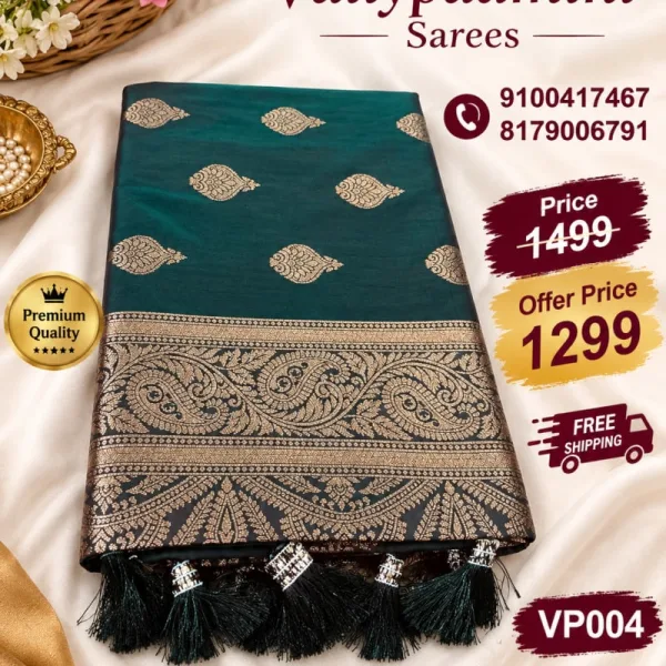 Elegant Designer Saree – VP004