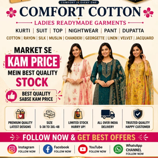 Cotton Suit