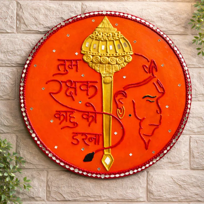 Hanumanji lippan art
