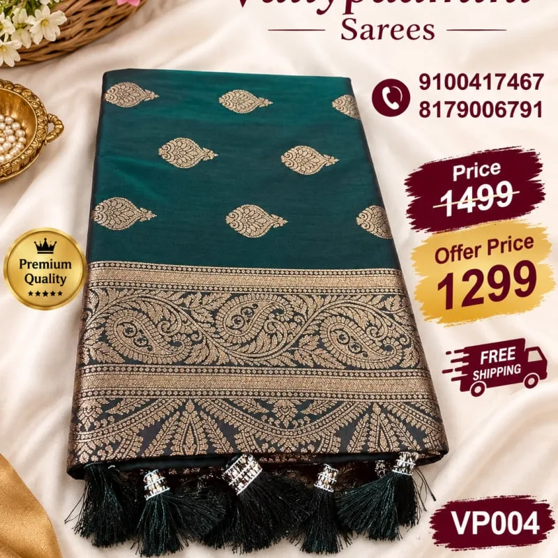 Elegant Designer Saree – VP004