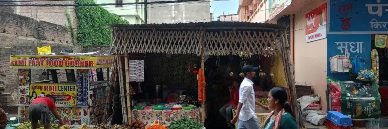 MAA LAXMI FRUIT SHOP store cover photo