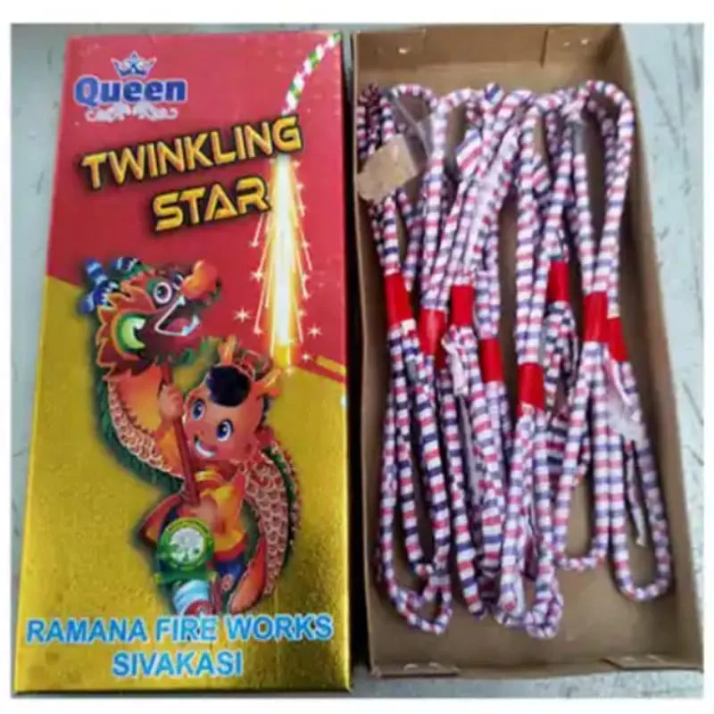 1 1/2 Twinkling Star