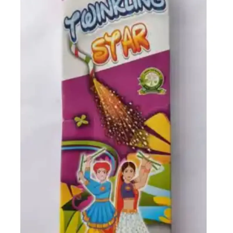 4' Twinkling Star