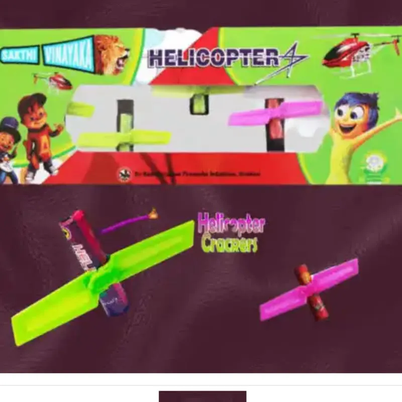 Helicopter