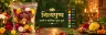 नित्यपुष्प